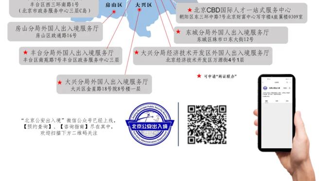 韩乔生：国足平黎巴嫩，这是菜鸡互啄的比赛